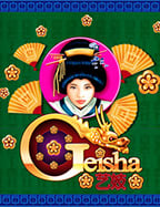 แจก เครดิต ฟรี แจก จริง: วิธีเล่นเกมสล็อต Jili