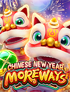 วิธีเล่น ฝาก 19 รับ 100 วอ เลท ล่าสุด 2021 สนุกๆ ชิวๆ