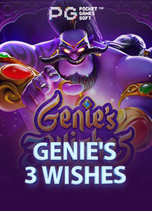 สำรวจโลกสนุกของสล็อต casino จาก Spade Gaming