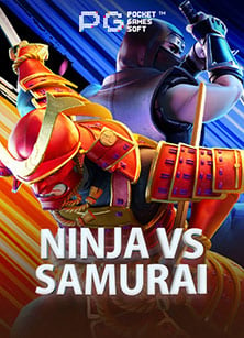 การ์ดเกมเศรษฐี s+ ตัวไหนดีสุด 2564