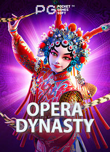 การ์ดเกมออนไลน์: พลิกโอกาสชนะด้วยสูตรเด็ด