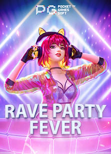 การ์ดเกมทำเงิน: เทคนิคเล่นง่ายได้เงินไว