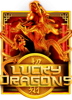 สูตรเด็ด Crazy 777 demo ที่มือใหม่ห้ามพลาด!