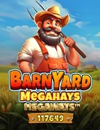 เกมส ท ได เง นง าย dafabet: วิธีเล่นให้สนุก